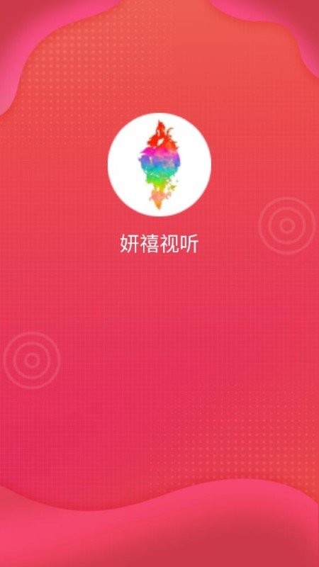 制選 截圖2