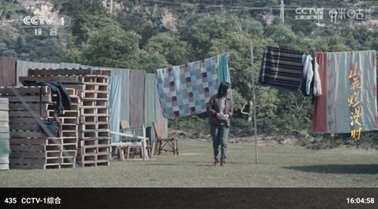 幻彩影视TV电视版 截图6