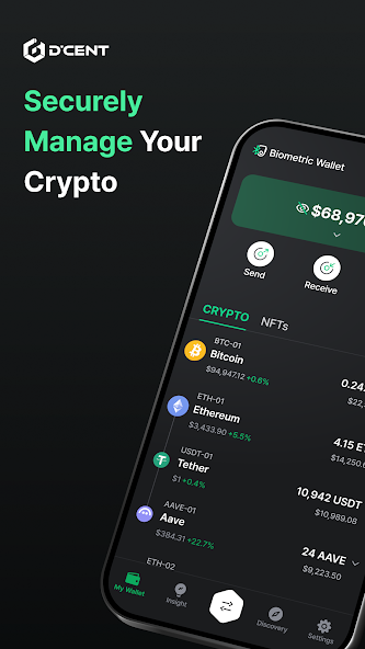 G-Coin钱包 截图1