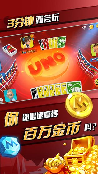 天姬契約手游 截圖5