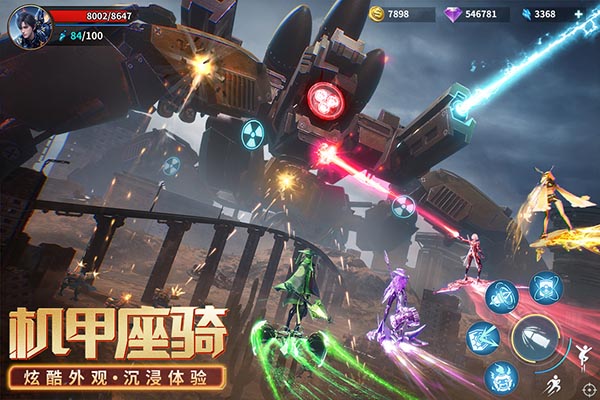 源战役华为版 截图1