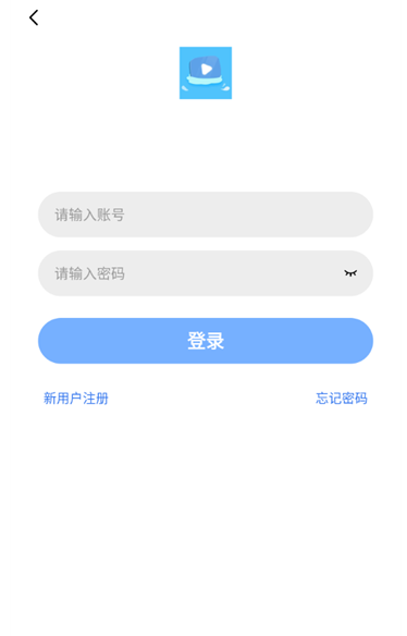 海洋視頻免廣告 截圖2
