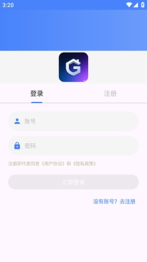 极阁 1