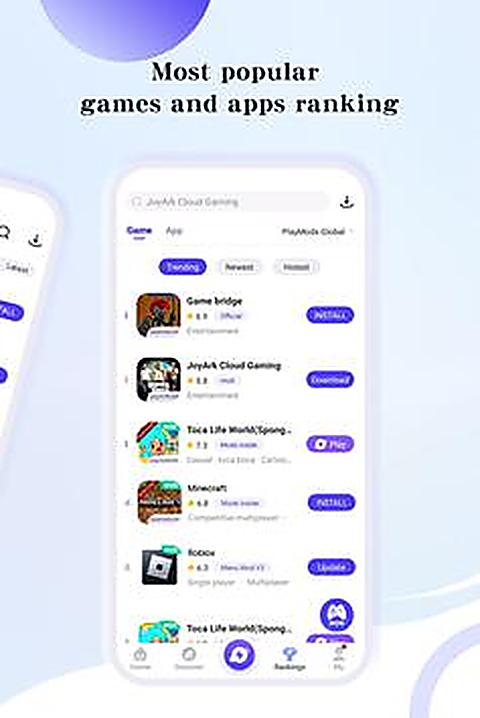 PlayMods游戏盒子 截图4