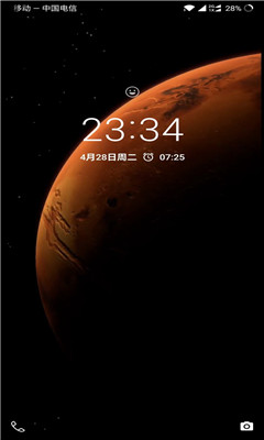 MIUI 12 Mars Live Wallpaper小米超級壁紙軟件 截圖4