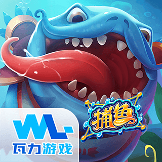 瓦力游戲app官網入口 截圖2