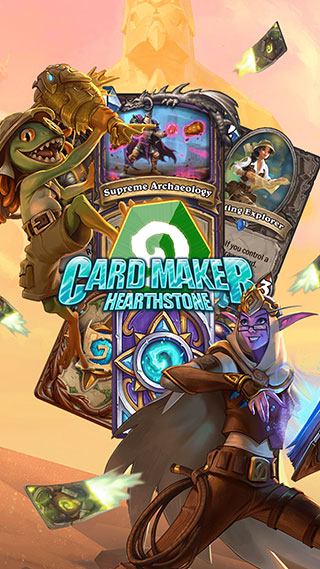 hscard maker中文版 截圖1