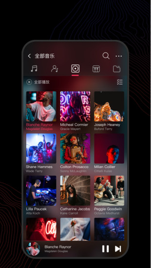飞傲音乐app最新版 截图2