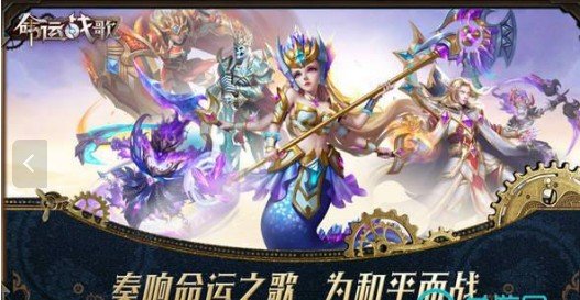 月圆之夜新版 截图6