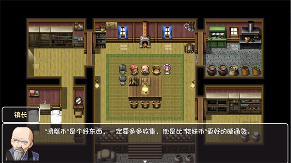 世界world滑稽果传奇最新高爆率版 截图3