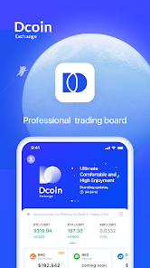 Dcoin钱包安卓版 截图1