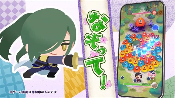 刀剑乱舞puzzle 截图4