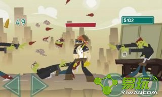 三目童子无敌版 截图1