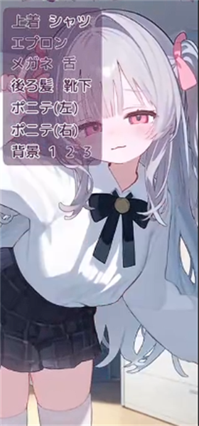 被宠坏的小妹妹冷狐游戏 1