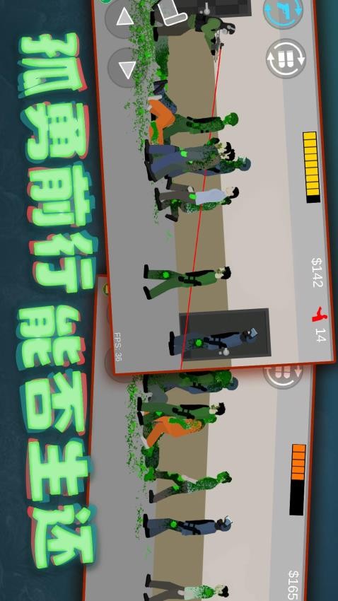 像素危險射擊無敵版 截圖5