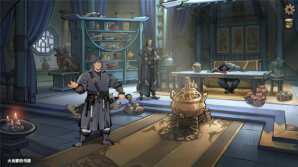 墨影侠踪 截图5