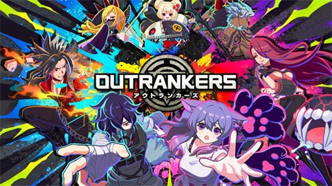 超越者OUTRANKERS 截图4