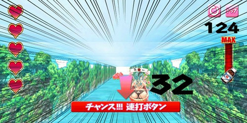 桃姬物語解鎖全人物版 截圖1