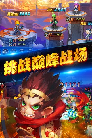 火炎之紋章：新紋章之謎 光與影的英雄 截圖2