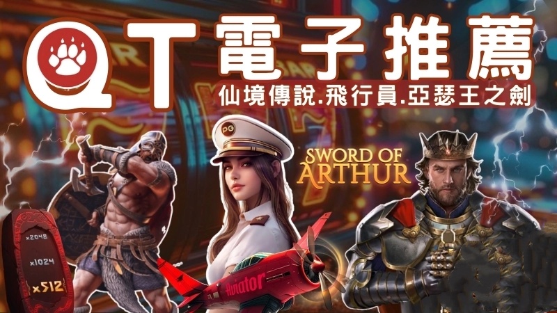 QT最新版 1