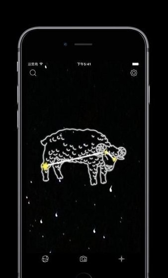 google skymap安卓版 截圖2