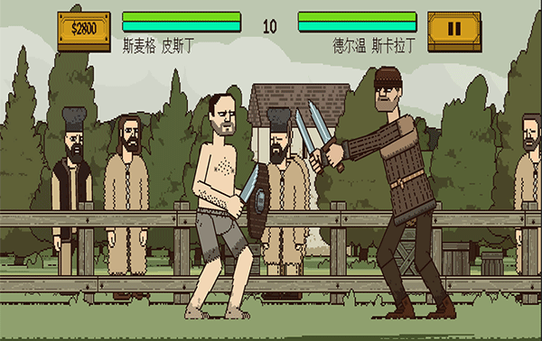 該死的混蛋2正版 截圖3