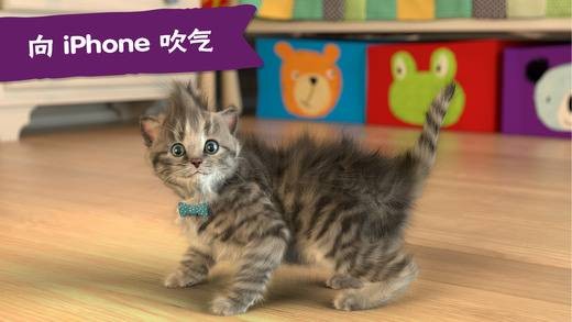 宠物商店逃生 截图3