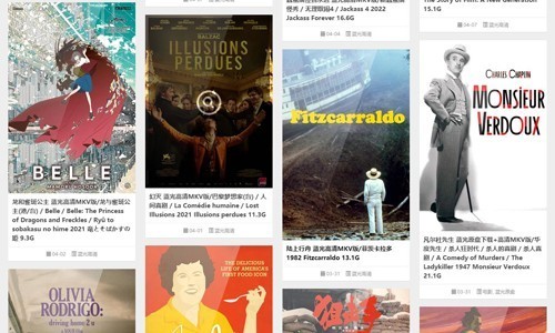 音范絲 截圖3
