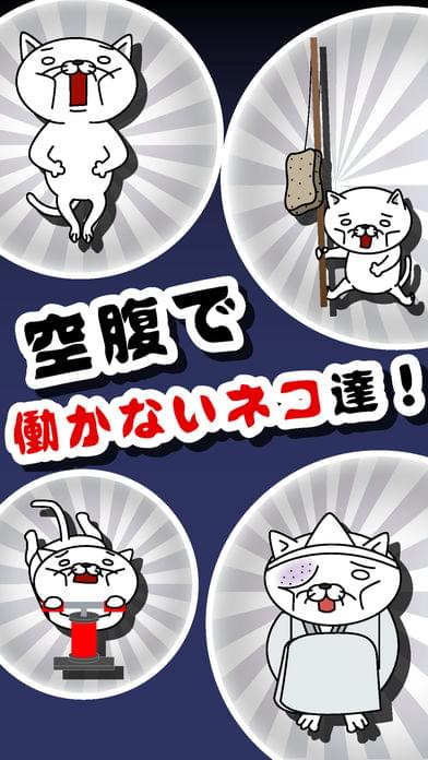 埃罗芒阿老师 截图3