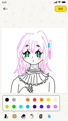 我是画手 截图2