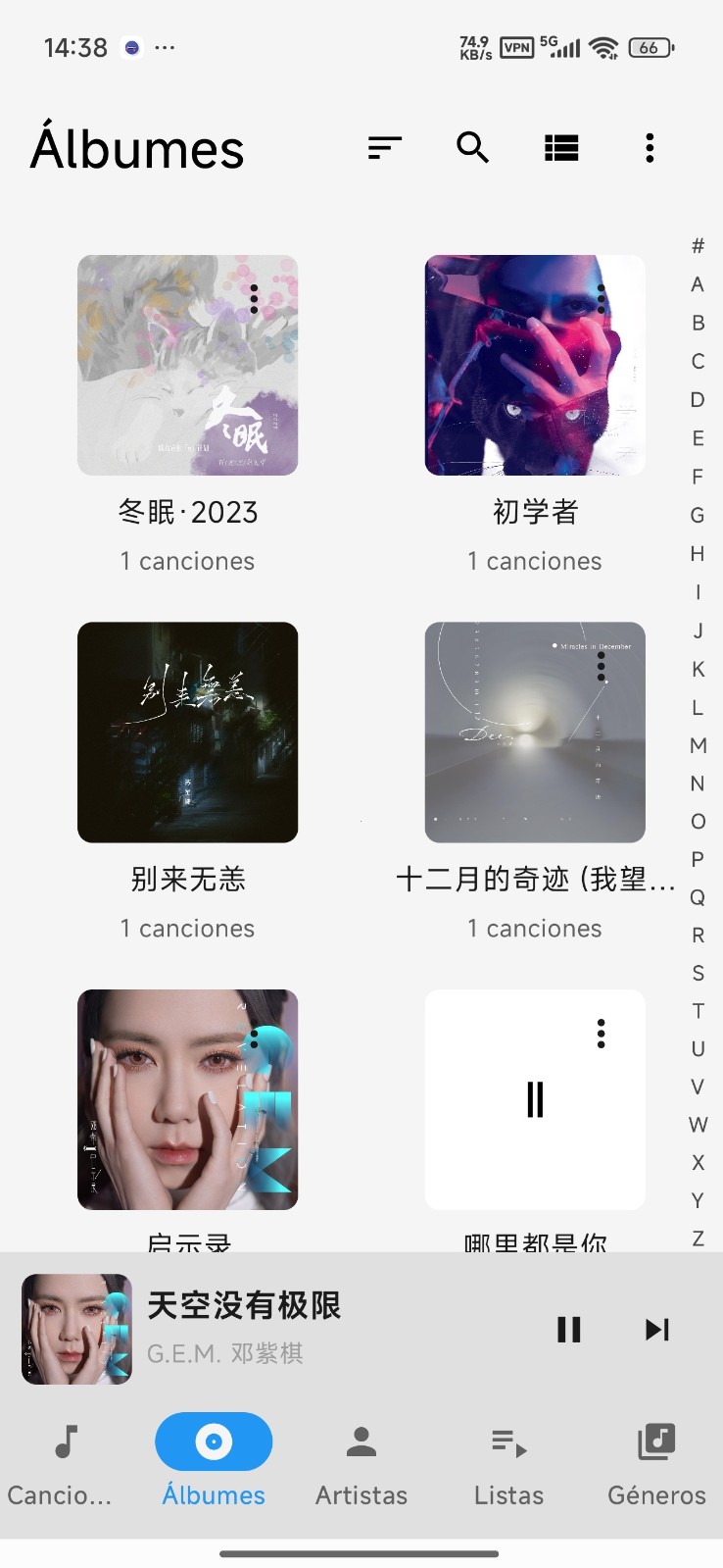 localplayer 截图2