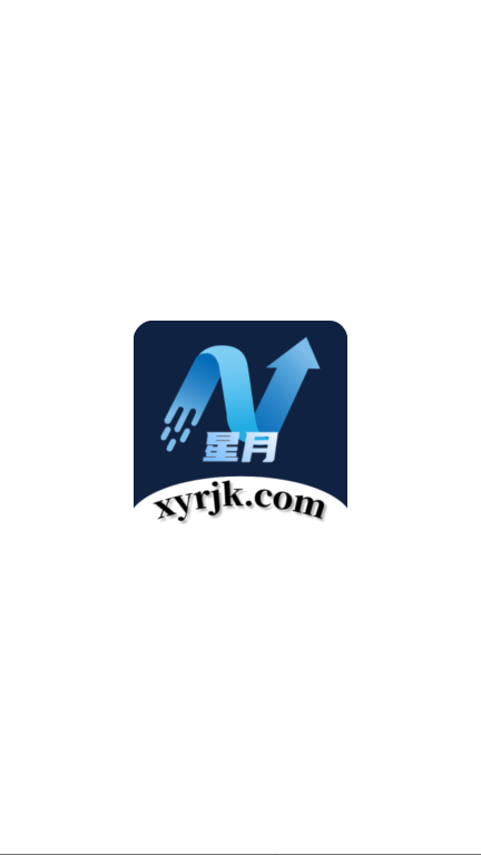 星月软件库1.8.0版 截图4