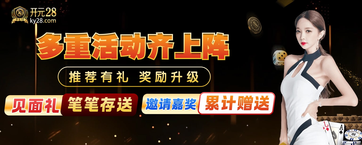 28ky 截圖2