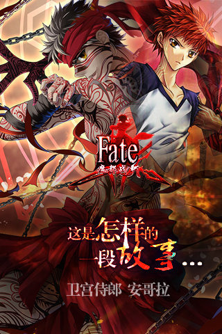 王牌战争单机离线版 截图2