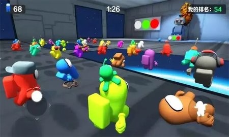 糖豆派對之夜 截圖1