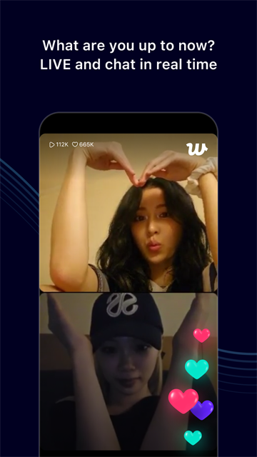 weverseshop手机app 截图3