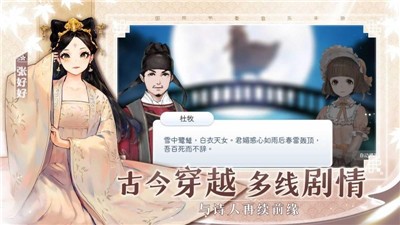 陽春藝曲wiki 截圖2