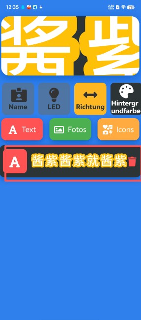 彈幕有圖2.0.6 截圖2