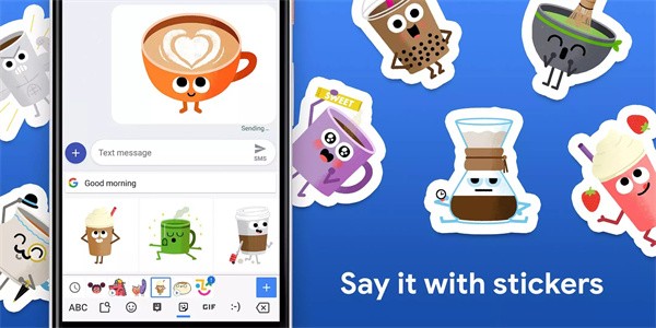 google输入法最新版 截图4
