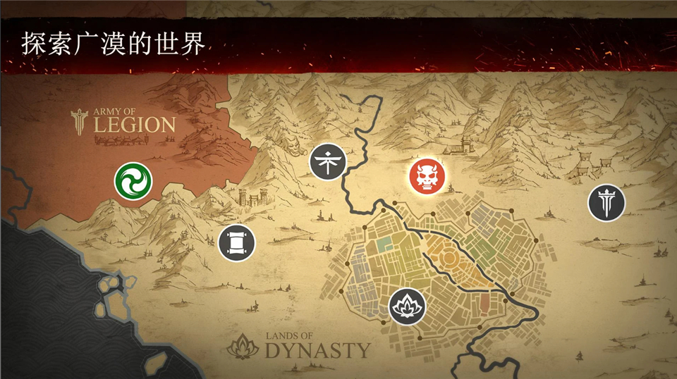 暗影格斗3国际服 截图4