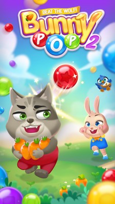 泡泡龍單機版 截圖1