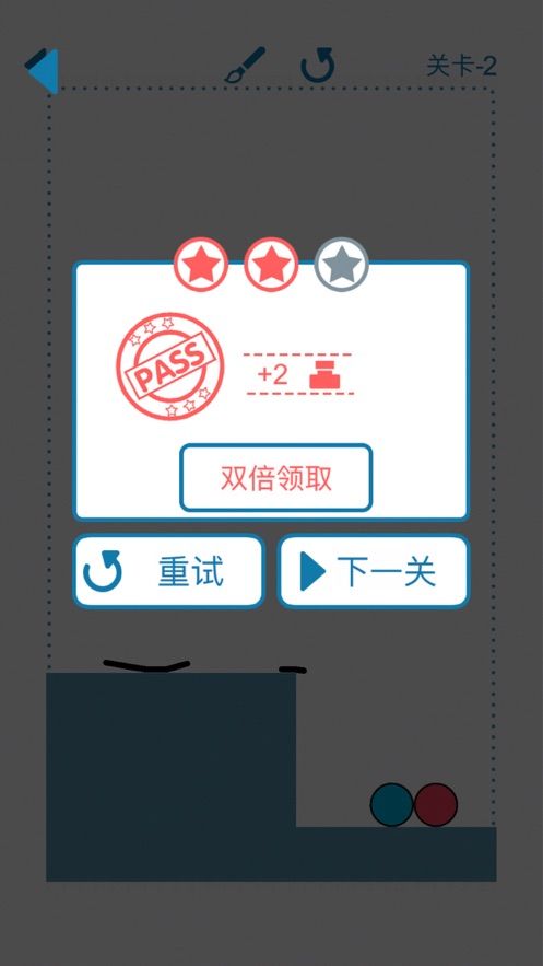 天线宝宝动物大巡游 截图2