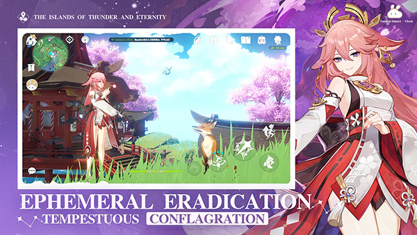 云原神国际版 截图3