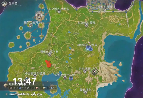 七大罪起源免费版本 1