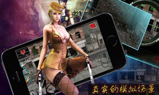 世界征服者3mod高堡奇人手游 截圖2