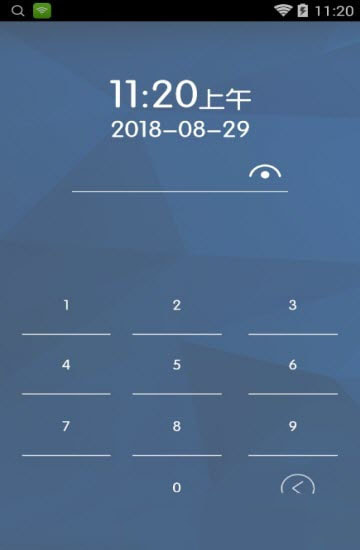 时间锁屏中文版 截图1