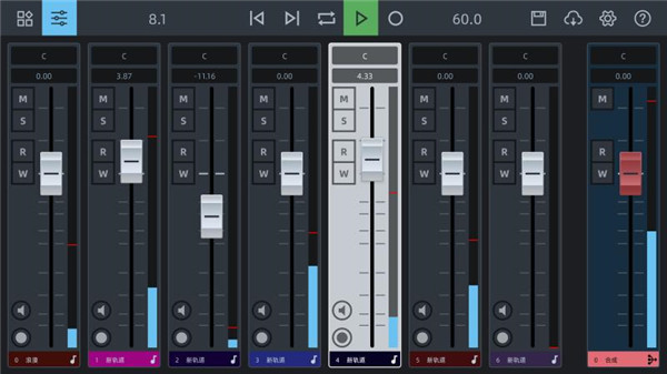 AE音频编辑器手机版 截图1