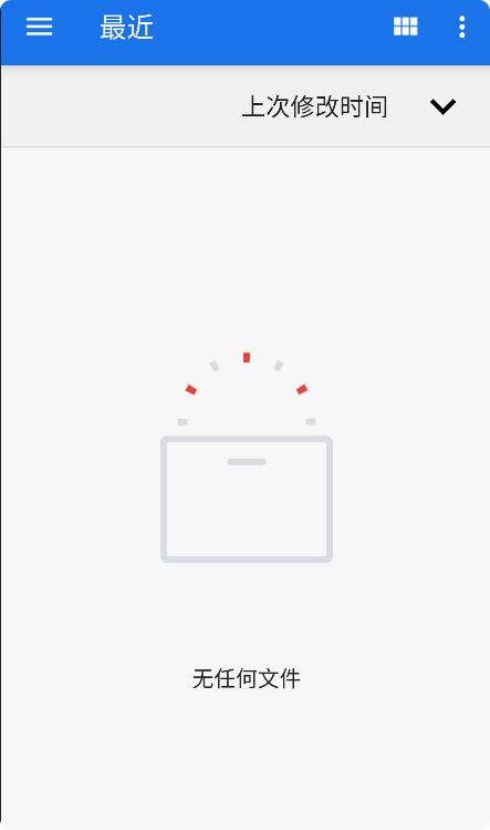 Shiori阅读 截图3