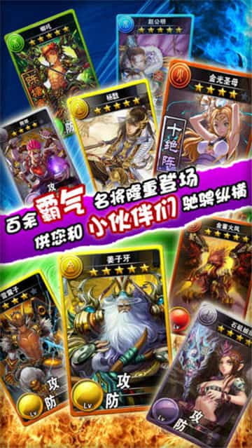 骑马与砍杀2霸主 截图1
