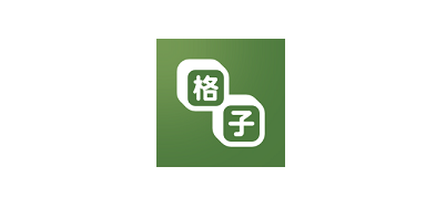 格子小说免费版